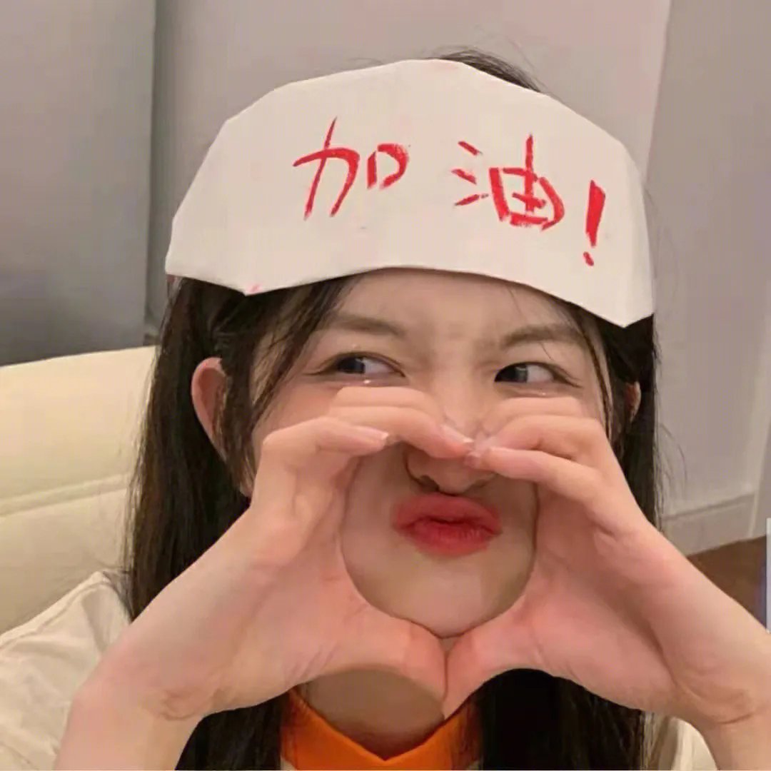 人生复本第一季